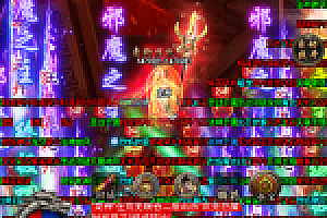 传奇手游【伏羲冰雪】十大陆三职业白猪3.0最新整理Win半手工服务端+充值后台+安卓苹果双端