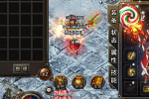 传奇手游【攻速传奇】巅峰荣耀棒棒糖单职业攻速版最新整理Win半手工服务端+充值后台+安卓苹果双端