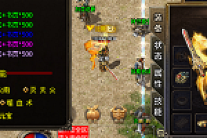 传奇手游【昔日传奇】嘟嘟沉默三职业仙剑微变版白猪2.0最新整理Win半手工服务端+充值后台+安卓苹果双端