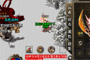 传奇手游【秋风沉默】1.76复古三职业完美修复版白猪2.0最新整理Win半手工服务端+充值后台+安卓苹果双端