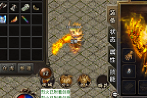 传奇手游【嘟嘟传奇】2003沉默复古三职业白猪3.0最新整理Win半手工服务端+充值后台+安卓苹果双端