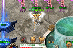 传奇手游【佳艺火龙】地狱恶魔单职业白猪2.0最新整理Win半手工服务端+充值后台+安卓苹果双端