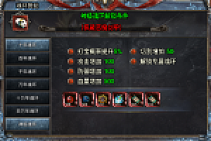 传奇手游【怒火冰雪】超变战宠版攻速单职业裤衩6.1免授权最新整理Win半手工服务端+充值后台+安卓苹果双端