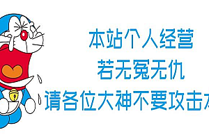 战神引擎   LoginCenter LC服务器目录介绍
