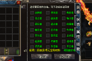 传奇手游【剑舞冰雪】1.80冰雪单职业白猪3.0最新整理Win半手工服务端+充值后台+安卓苹果双端