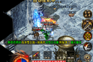 传奇手游【热血英雄】185英雄合击三职业白猪3.1最新整理Win半手工服务端+充值后台+安卓端