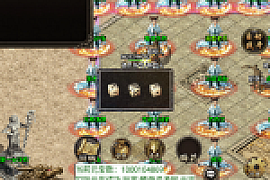 传奇手游【至尊琉璃】1.80至尊琉璃雷霆星王终极金币版白猪3.0最新整理Win半手工服务端+充值后台+安卓苹果双端