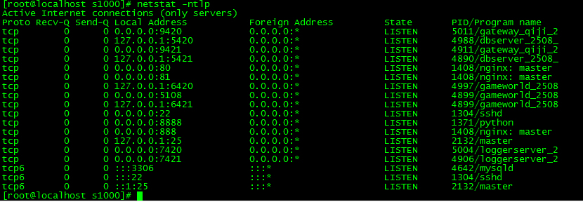 三网H5游戏【圣虚传说H5】最新整理Linux手工服务端+Win半手工端+GM授权后台插图35