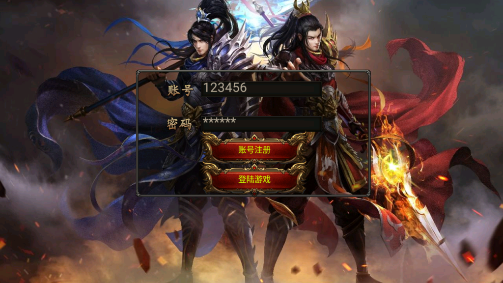 幽冥传奇【卡路里传奇】 新版称号UI三职业+光柱+真彩地图+充值后台+安卓苹果双端插图1