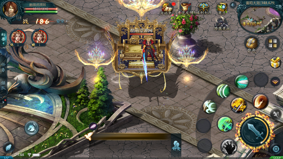 魔幻3D手游【怀旧魔域】大型3D西方魔幻定制版三职业手游-最新打包win服务端源码架设教程-GM工具插图25