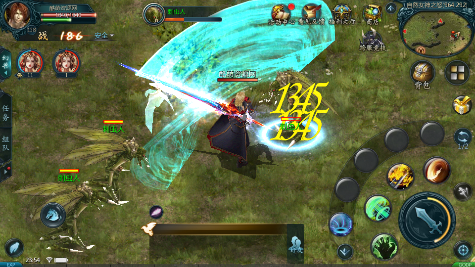 魔幻3D手游【怀旧魔域】大型3D西方魔幻定制版三职业手游-最新打包win服务端源码架设教程-GM工具插图27