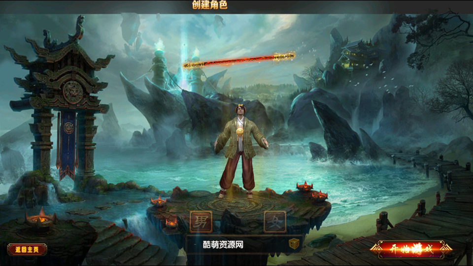 白日门【九魔劫】超变单职业最新整理Win半手工服务端+GM后台+外网教程+安卓苹果双端插图3