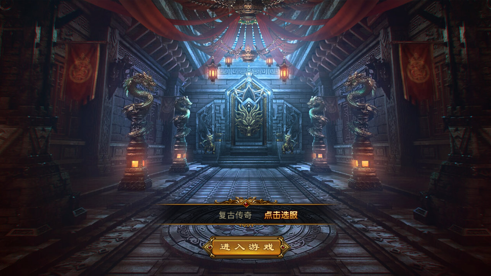 XO引擎三端【聚友无英雄0610版本】安卓苹果电脑三端+网站+视频教程+一键自动修改插图5