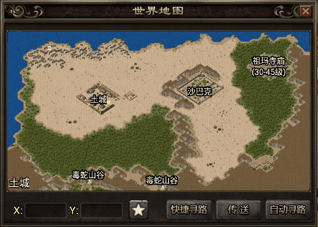 战神引擎小地图标注添加+删除+修改图文教程插图1