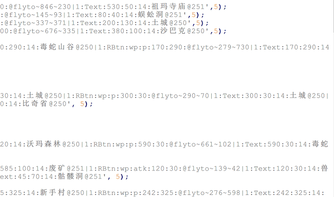 战神引擎小地图标注添加+删除+修改图文教程插图5